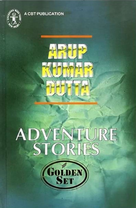 Adventure Stories